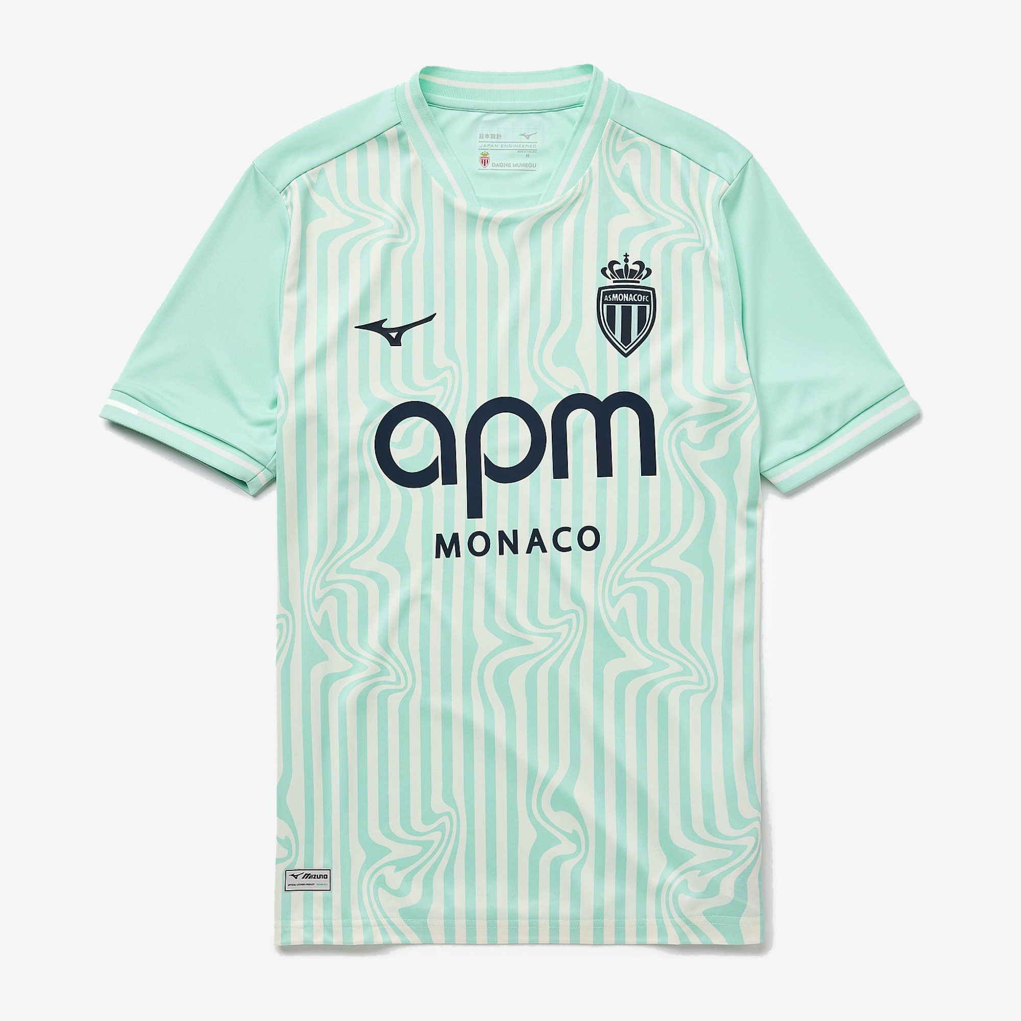 Third 26/27 Men's Shirt