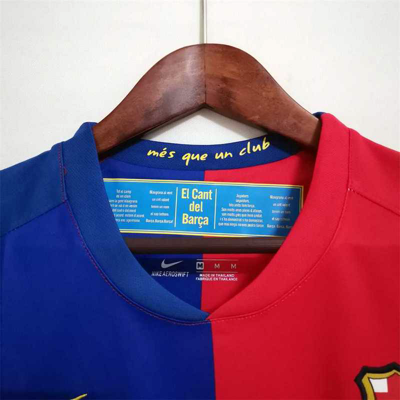 Retro Home 08/09 Men's Shirt