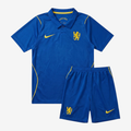 Home 26/27 Kids Shirt Kit