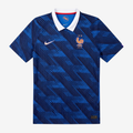 Home 26/27 Men's Shirt