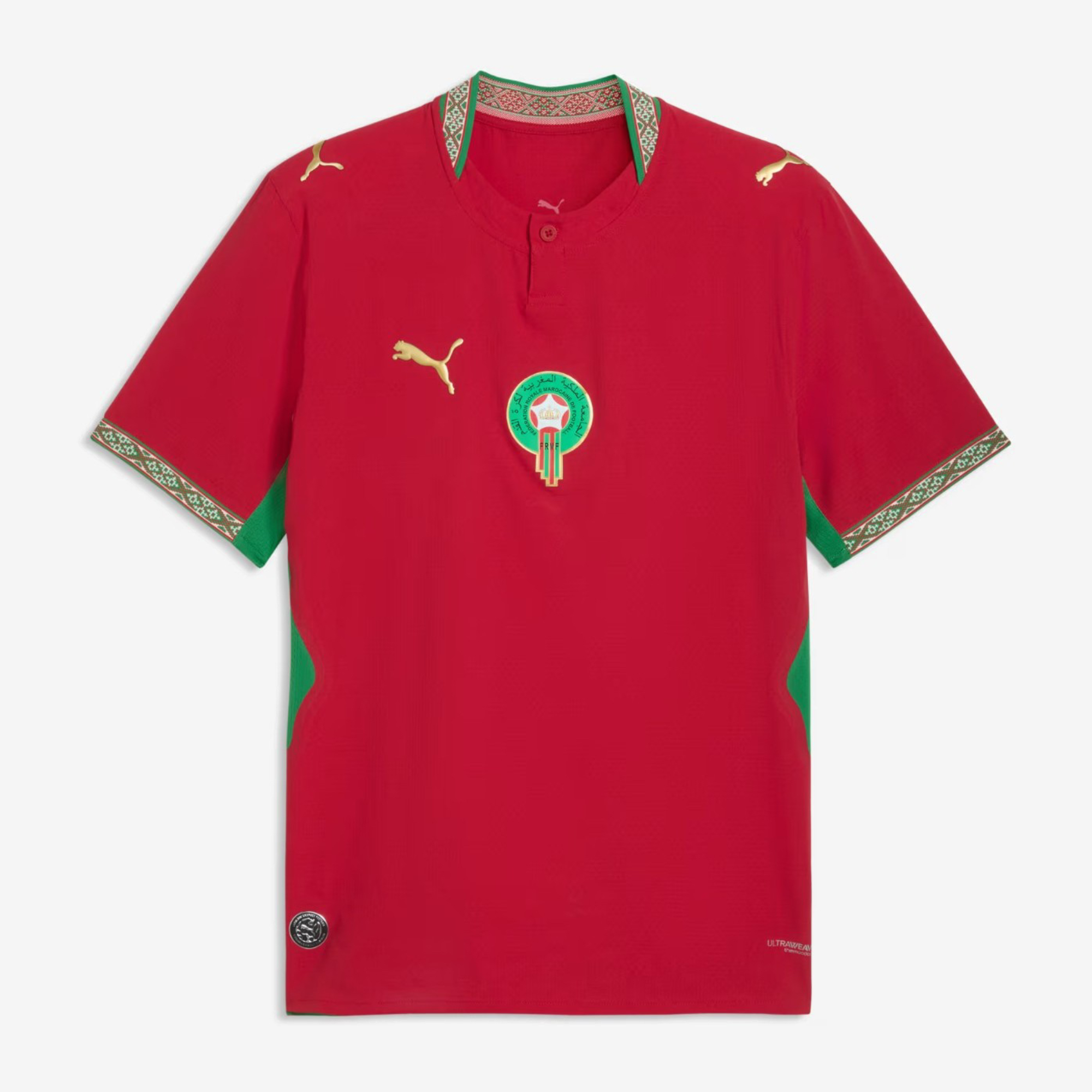 Home 26/27 Men's Shirt